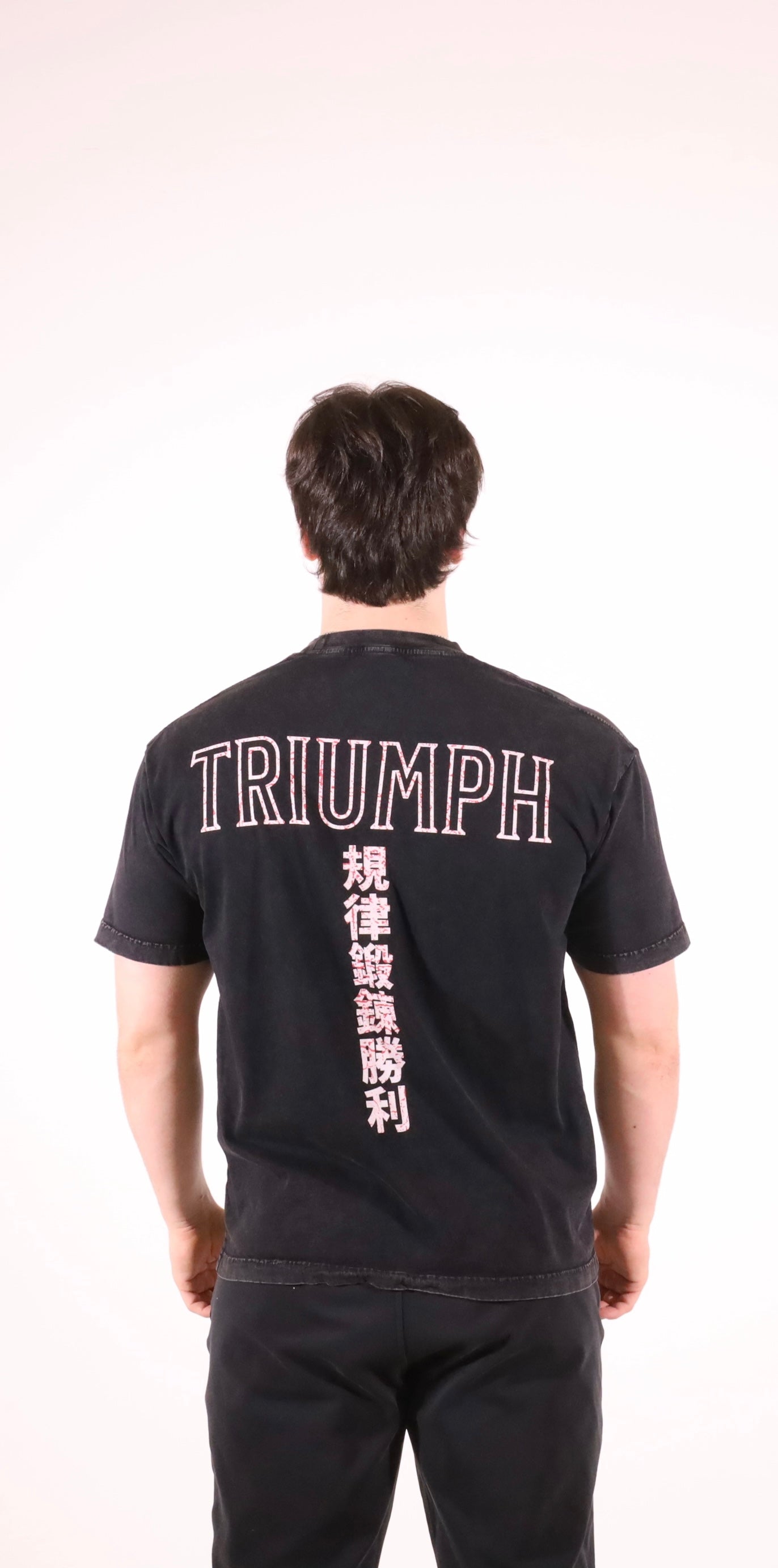 Blossom Vintage Washed Tee