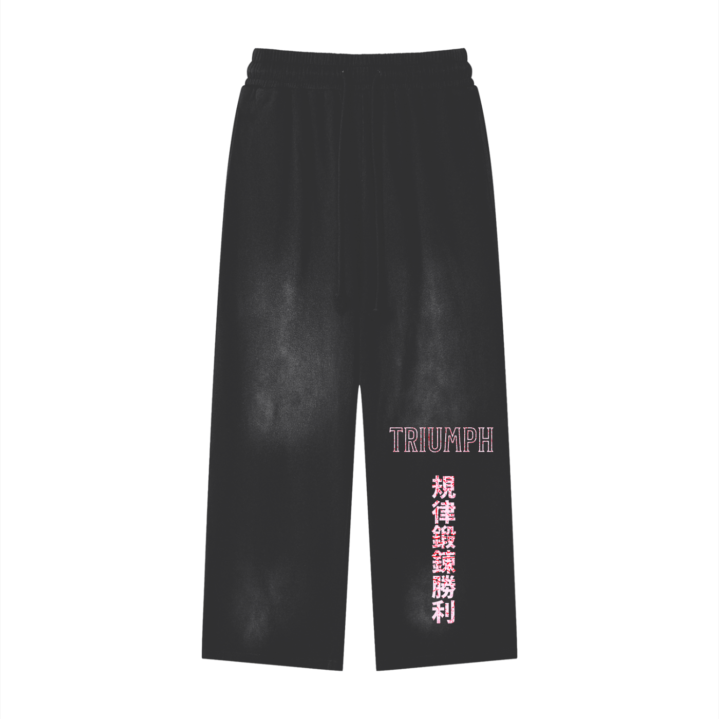 Blossom Cotton Straight Legged Pants