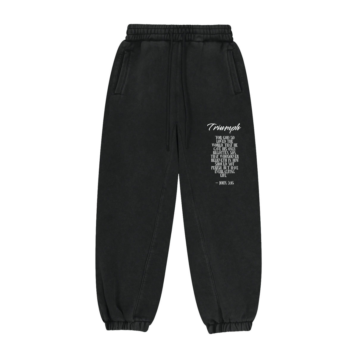 John 3:16 Sweatpants