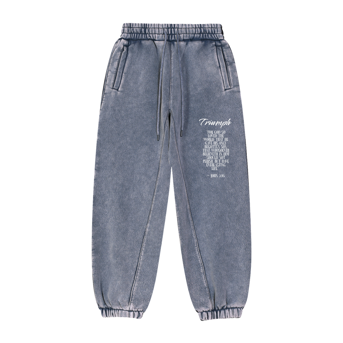 John 3:16 Sweatpants