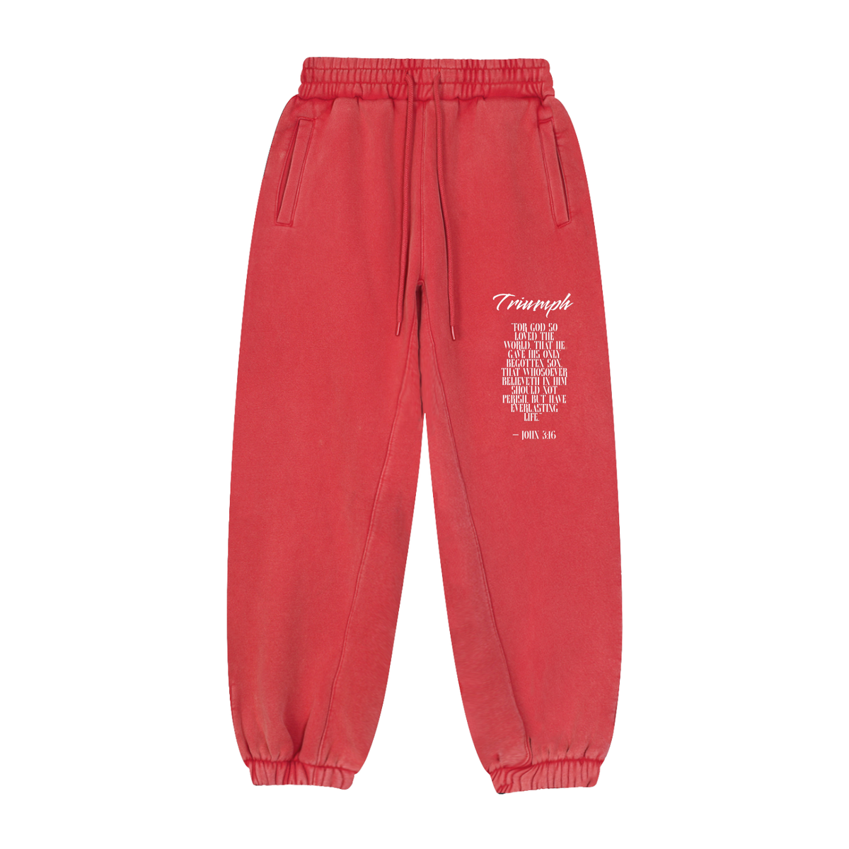 John 3:16 Sweatpants