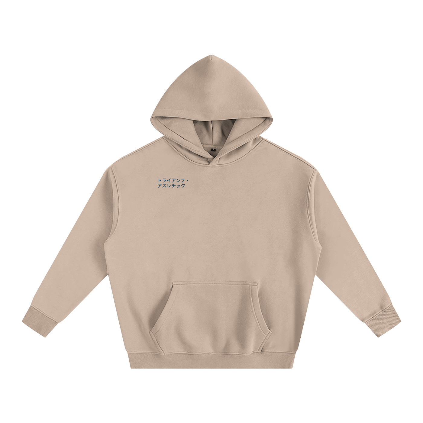 Kanagawa Fleece Hoodie